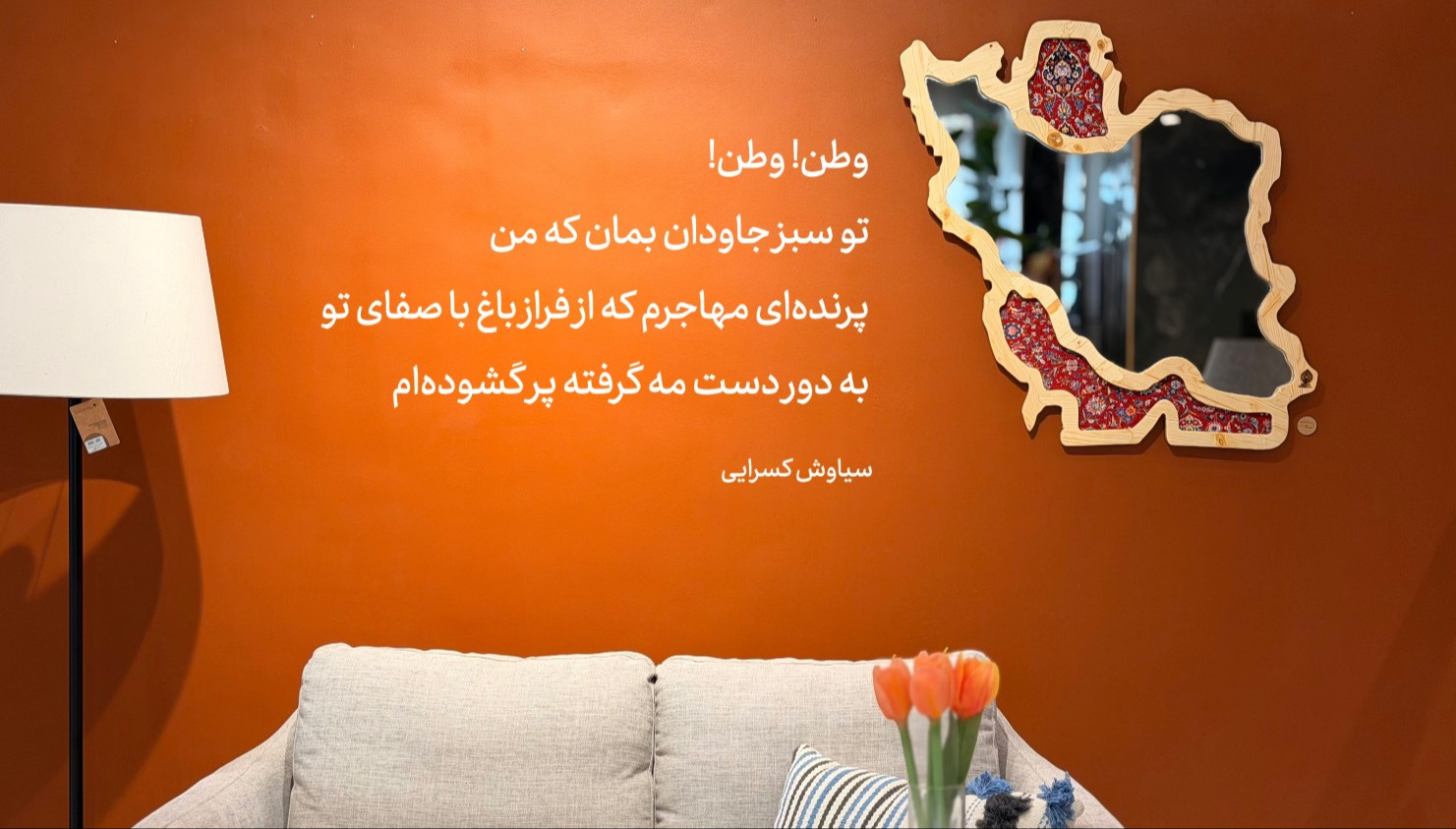 slide-image-undefined